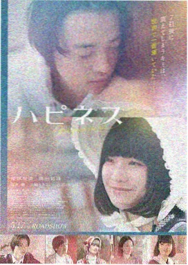 九月更新节奏调整公告配图